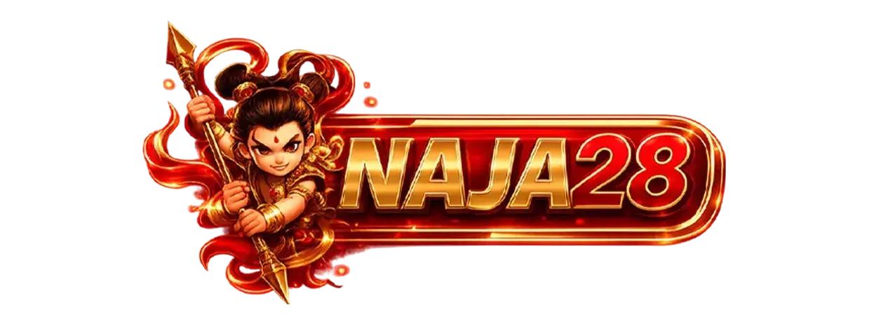 NAJA28 สุดยอดแหล่งพนันอันดับ 1 ครบวงจรเต็มระบบ แตกจริงได้จริง